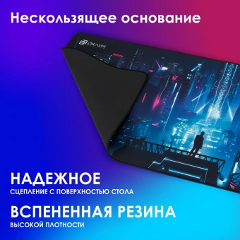 Коврик для мыши Оклик OK-T1000CP XL рисунок 1000x400x2мм - купить недорого с доставкой в интернет-магазине