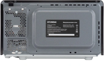 Микроволновая Печь Hyundai HYM-D3039 20л. 700Вт черный - купить недорого с доставкой в интернет-магазине