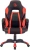 Кресло игровое A4Tech Bloody GC-250 черный/красный ткань/эко.кожа крестов. - цена, купить или заказать с доставкой в интернет-магазине Кресло игровое A4Tech Bloody GC-250 черный/красный ткань/эко.кожа крестов. - купить недорого с доставкой в интернет-магазине