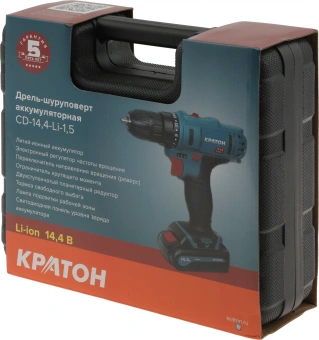 Дрель-шуруповерт Кратон CD-14,4-Li-1,5 аккум. патрон:быстрозажимной (3 11 01 055) - купить недорого с доставкой в интернет-магазине