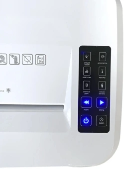 Шредер Office Kit S210N 3,9x38 белый (секр.P-4) фрагменты 16лист. 35лтр. скрепки скобы пл.карты CD - купить недорого с доставкой в интернет-магазине