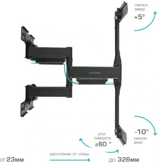 Кронштейн для телевизора Kromax Ultra Slim-101 черный 21"-70" макс.45кг настенный поворот и наклон - купить недорого с доставкой в интернет-магазине
