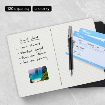 Блокнот Moleskine CAHIER JOURNAL QP322 XLarge 190х250мм обложка картон 120стр. клетка черный (3шт) - купить недорого с доставкой в интернет-магазине