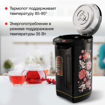 Термопот Starwind STP5403 6л. 800Вт черный - купить недорого с доставкой в интернет-магазине