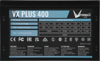 Блок питания Formula ATX 400W AC VX PLUS (20+4pin) 120mm fan 2xSATA RTL - купить недорого с доставкой в интернет-магазине