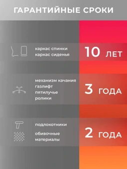 Кресло Метта SU-B-10 черный сиденье черный сетка с подголов. крестов. металл хром - купить недорого с доставкой в интернет-магазине