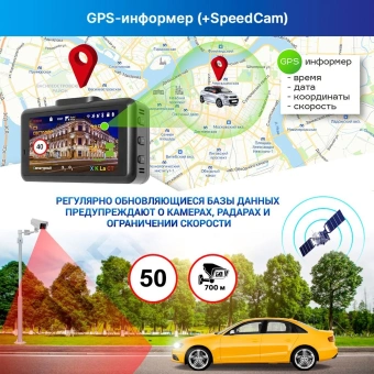 Видеорегистратор с радар-детектором TrendVision DriveCam Real 4K Signature LNA 2CH GPS ГЛОНАСС черный - купить недорого с доставкой в интернет-магазине