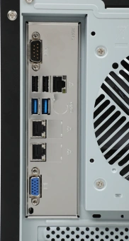 Сервер IRU Rock W9105P 1x5222 2x16Gb 1x1Tb M.2 SSD С621 AST2500 2xRJ45 1x650W w/o OS (2138524) - купить недорого с доставкой в интернет-магазине