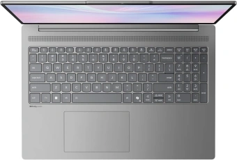 Ноутбук Lenovo IdeaPad Slim 5 16ARP10 Ryzen 7 7735HS 16Gb SSD512Gb AMD Radeon 680M 16" IPS WUXGA (1920x1200) без ОС grey WiFi BT Cam (83HU0007RK) - купить недорого с доставкой в интернет-магазине