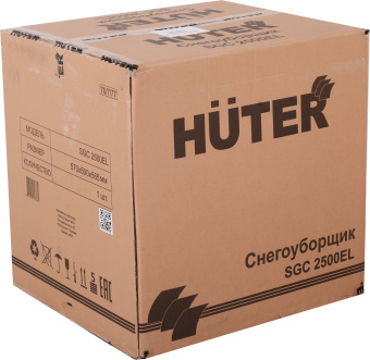 Снегоуборщик электр. Huter SGC 2500EL 2.5кВт - купить недорого с доставкой в интернет-магазине