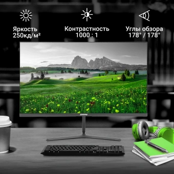 Монитор Digma 23.8" Progress 24P503F темно-серый IPS LED 5ms 16:9 HDMI M/M матовая 250cd 178гр/178гр 1920x1080 100Hz VGA DP FHD 2.7кг - купить недорого с доставкой в интернет-магазине