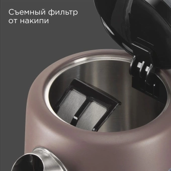Чайник электрический Редмонд KM238 1.7л. 2200Вт серо-коричневый корпус: нерж.сталь/пластик - купить недорого с доставкой в интернет-магазине