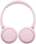 Гарнитура накладные Sony WH-CH520 розовый беспроводные bluetooth оголовье (WH-CH520/PZ E) - купить недорого с доставкой в интернет-магазине