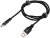 Кабель Digma DG-USBA-С-1M-27W USB (m)-USB Type-C (m) 1м черный - купить недорого с доставкой в интернет-магазине