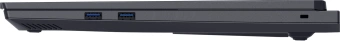 Ноутбук Maibenben X16F-R98957T Ryzen 9 8940HX 32Gb SSD1Tb NVIDIA GeForce RTX5070Ti 12Gb 16" IPS QHD+ (2560x1600) Windows 11 Home grey WiFi BT Cam (X16F-R98957T0JGRHG4E10) - купить недорого с доставкой в интернет-магазине