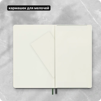 Блокнот Moleskine CLASSIC SOFT QP617K15 Large 130х210мм 192стр. клетка мягкая обложка зеленый - купить недорого с доставкой в интернет-магазине