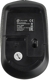Мышь Оклик 486MW черный/серый оптическая 1600dpi беспров. USB для ноутбука 3but (1196552) - купить недорого с доставкой в интернет-магазине