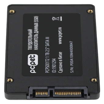 Накопитель SSD PC Pet SATA-III 1TB PCPS001T2 2.5" OEM - купить недорого с доставкой в интернет-магазине