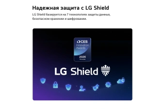 Телевизор LED LG 55" 55MRGB86B6A.ARUG черный 4K Ultra HD 120Hz DVB-T2 DVB-C DVB-S2 USB WiFi Smart TV - купить недорого с доставкой в интернет-магазине