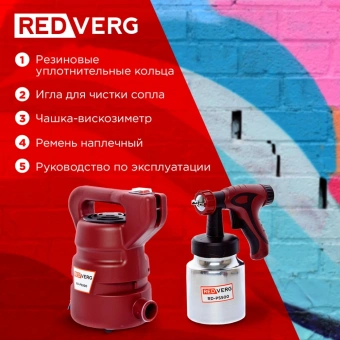 Краскопульт RedVerg RD-PS500 500Вт бак:800мл 500мл/мин - купить недорого с доставкой в интернет-магазине