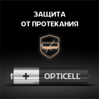 Батарея Opticell Basic LR03 AAA (12шт) блистер - купить недорого с доставкой в интернет-магазине
