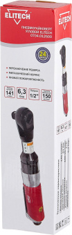 Гайковерт Elitech 0704.012500 141л/мин красный/черный - купить недорого с доставкой в интернет-магазине