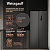 Холодильник Weissgauff WSBS 500 Inverter NoFrost Dark Grey 2-хкамерн. серый