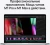 Ноутбук Apple MacBook Pro A2442 M1 Pro 10 core 16Gb SSD1Tb/16 core GPU 14.2" Liquid Retina XDR (3024x1964) macOS silver WiFi BT Cam (MKGT3RU/A) - купить недорого с доставкой в интернет-магазине