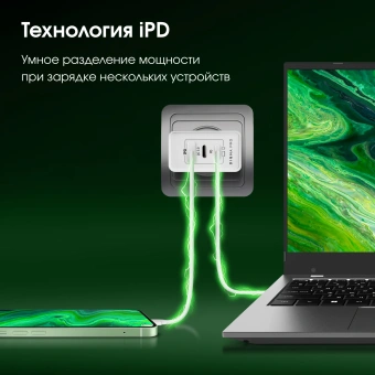 Сетевое зар./устр. Digma Pro DPW6B 65W 3.25A (PD+QC) 2хUSB-C/USB-A универсальное белый (DPW6B5GX12WH) - цена, купить или заказать с доставкой в интернет-магазине Сетевое зар./устр. Digma Pro DPW6B 65W 3.25A (PD+QC) 2хUSB-C/USB-A универсальное белый (DPW6B5GX12WH) - купить недорого с доставкой в интернет-магазине