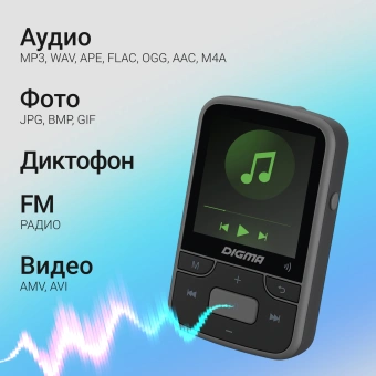 Плеер Hi-Fi Flash Digma Z4 BT 16Gb черный/1.5"/FM/microSDHC/clip - купить недорого с доставкой в интернет-магазине