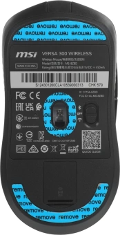 Мышь MSI VERSA 300 W MS-8ZBD черный оптическая 8000dpi беспров. BT/Radio USB 5but (S12-4301260-CLA) - купить недорого с доставкой в интернет-магазине