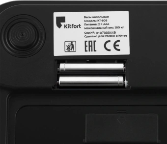 Весы напольные электронные Kitfort КТ-805 макс.180кг черный - купить недорого с доставкой в интернет-магазине