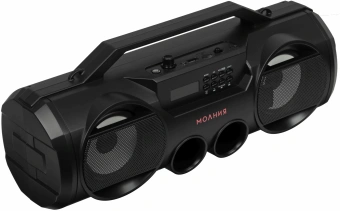 Колонка порт. Ural Молния 280 черный 28W 2.0 BT 10м 2000mAh (УРАЛ МОЛНИЯ 280) - купить недорого с доставкой в интернет-магазине