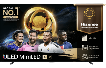 Телевизор QLED Hisense 85" 85U7Q темно-серый 4K Ultra HD 144Hz DVB-T DVB-T2 DVB-C DVB-S DVB-S2 USB WiFi Smart TV - купить недорого с доставкой в интернет-магазине