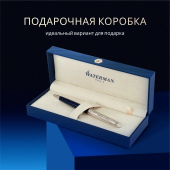 Ручка шариков. Waterman Hemisphere L`Essence du Bleu (2166470) LaqBlue CT M син. черн. подар.кор. - купить недорого с доставкой в интернет-магазине