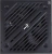 Блок питания Aerocool ATX 500W CYLON 500 80+ 24pin APFC 120mm fan color 5xSATA RTL - купить недорого с доставкой в интернет-магазине