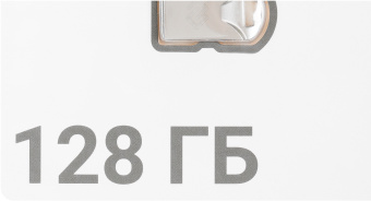 Флеш Диск Digma 128GB DRIVE2 DGFUM128A20SR USB2.0 серебристый - купить недорого с доставкой в интернет-магазине