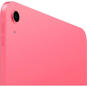 Планшет Apple iPad 2025 A3354 A16 Bionic 5C RAM6Gb ROM128Gb 11" IPS 2360x1640 iOS розовый 12Mpix 12Mpix BT WiFi 10hr - купить недорого с доставкой в интернет-магазине
