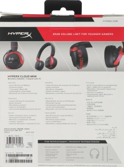 Наушники с микрофоном HyperX Cloud Mini черный/красный накладные BT оголовье (7G8F1AA) - купить недорого с доставкой в интернет-магазине