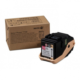 Картридж лазерный Xerox 106R02606 голубой (4500стр.) для Xerox Ph 7100 - купить недорого с доставкой в интернет-магазине