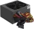 Блок питания Exegate ATX 550W 550PPE 80+ (20+4pin) APFC 120mm fan 5xSATA - купить недорого с доставкой в интернет-магазине