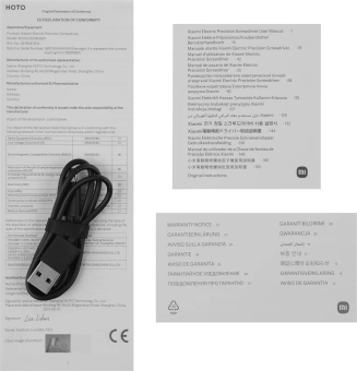 Отвертка аккум. Xiaomi Mi Electric Precision Screwdriver аккум. патрон:шестигранник 6.35 мм (1/4) (кейс в комплекте) (BHR5474GL) - купить недорого с доставкой в интернет-магазине