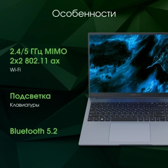 Ноутбук Digma Pro Pactos Ryzen 5 7530U 16Gb SSD512Gb AMD Radeon 16" IPS WUXGA (1920x1200) Windows 11 Professional dk.grey WiFi BT Cam 5500mAh (DN16R5-ADXW03) - цена, купить или заказать с доставкой в интернет-магазине Ноутбук Digma Pro Pactos Ryzen 5 7530U 16Gb SSD512Gb AMD Radeon 16" IPS WUXGA (1920x1200) Windows 11 Professional dk.grey WiFi BT Cam 5500mAh (DN16R5-ADXW03) - купить недорого с доставкой в интернет-магазине