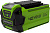 Батарея аккумуляторная Greenworks G40B2 40В 2Ач Li-Ion (2926907)