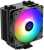 Устройство охлаждения(кулер) ID-Cooling SE-224-XTS ARGB Soc-AM5/AM4/1151/1200/1700 4-pin 29dB Al+Cu 220W 650gr LED Ret - цена, купить или заказать с доставкой в интернет-магазине Устройство охлаждения(кулер) ID-Cooling SE-224-XTS ARGB Soc-AM5/AM4/1151/1200/1700 4-pin 29dB Al+Cu 220W 650gr LED Ret - купить недорого с доставкой в интернет-магазине