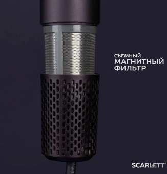 Фен Scarlett SC-HD70I43 1600Вт синий - купить недорого с доставкой в интернет-магазине