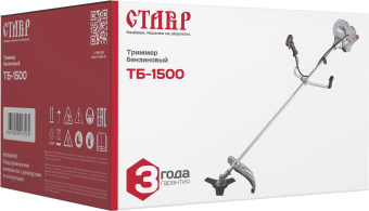 Триммер бензиновый Ставр ТБ-1500 1500Вт 2л.с. неразбор.штан. реж.эл.:леска/нож - купить недорого с доставкой в интернет-магазине