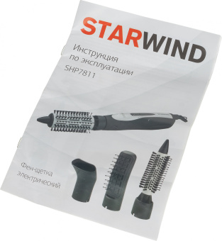 Фен-щетка Starwind SHP7811 1000Вт коричневый - купить недорого с доставкой в интернет-магазине