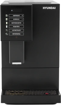 Кофемашина Hyundai HAM-5405 1350Вт черный - купить недорого с доставкой в интернет-магазине