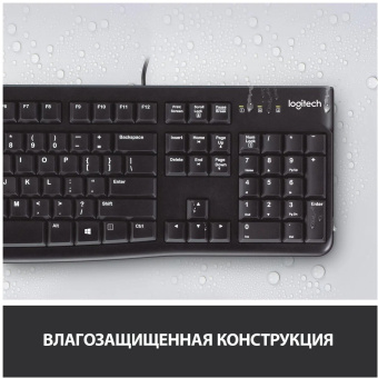 Клавиатура + мышь Logitech MK120 клав:черный мышь:черный/серый USB (920-002562) - цена, купить или заказать с доставкой в интернет-магазине Клавиатура + мышь Logitech MK120 клав:черный мышь:черный/серый USB (920-002562) - купить недорого с доставкой в интернет-магазине